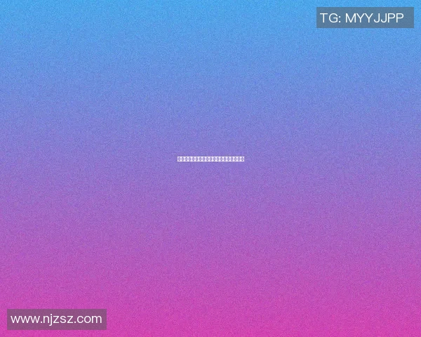 足球明星是否也追随库里的篮球魅力与成就