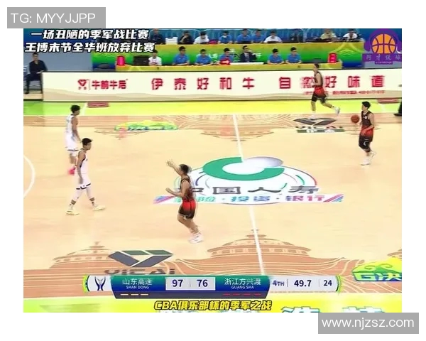 2017年CBA季后赛广东队与广厦队激战正酣精彩瞬间回顾与分析