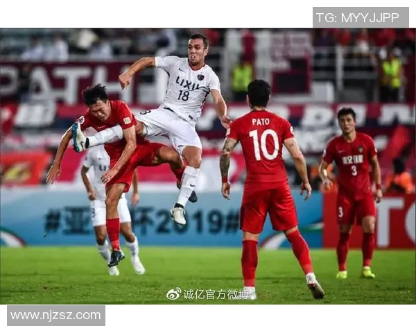 恒大与斯威精彩对决全场回顾分析及精彩瞬间重温