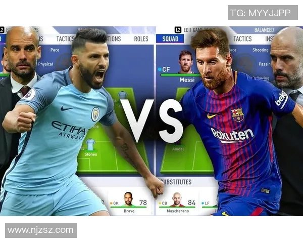 曼城与巴萨激战正酣足球游戏中的经典对决与战术较量